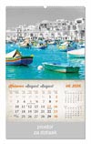 KALENDARI-2026 VINTAGE GRADOVI KOLOVOZ