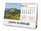 STOLNI KALENDARI-2027 NACIONALNI PARKOVI HRVATSKE SRPANJ